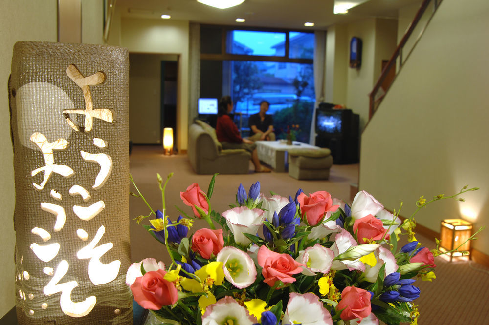 福井 宝永日式旅馆酒店 外观 照片