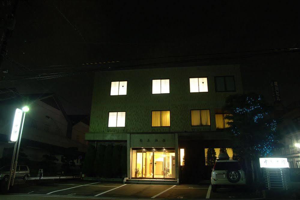 福井 宝永日式旅馆酒店 外观 照片